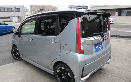 Daihatsu Move Conte I рестайлинг, 2015 год, 600 222 рублей, 6 фотография