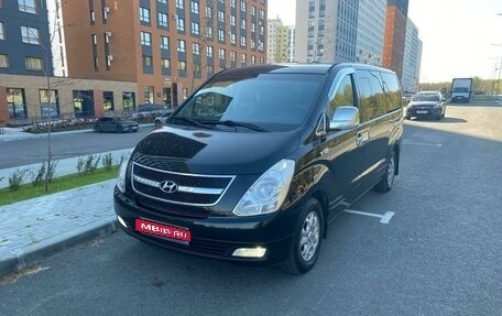 Hyundai Grand Starex Grand Starex I рестайлинг 2, 2011 год, 1 450 000 рублей, 1 фотография