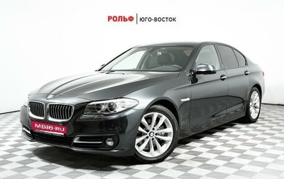 BMW 5 серия, 2015 год, 2 750 000 рублей, 1 фотография