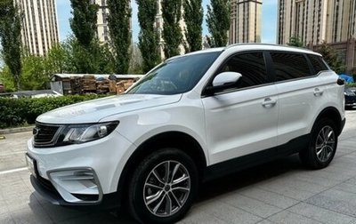 Geely Atlas I, 2021 год, 1 580 000 рублей, 1 фотография