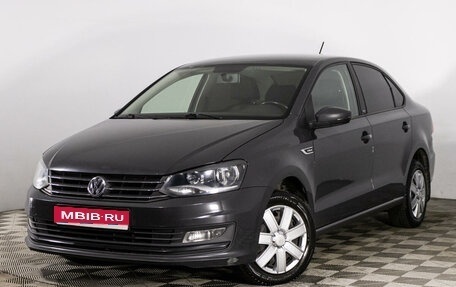 Volkswagen Polo VI (EU Market), 2016 год, 1 249 000 рублей, 1 фотография