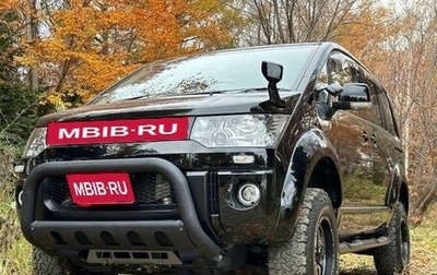 Mitsubishi Delica D:5 I, 2018 год, 2 072 000 рублей, 1 фотография