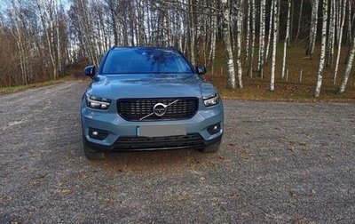 Volvo XC40 I, 2022 год, 3 400 174 рублей, 1 фотография