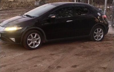 Honda Civic VIII, 2008 год, 550 000 рублей, 1 фотография