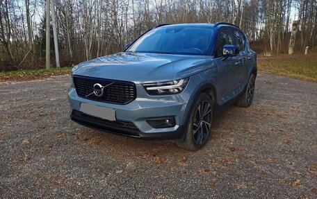 Volvo XC40 I, 2022 год, 3 400 174 рублей, 4 фотография