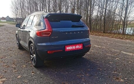 Volvo XC40 I, 2022 год, 3 400 174 рублей, 5 фотография