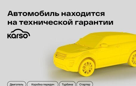 Mitsubishi ASX I рестайлинг, 2018 год, 2 150 000 рублей, 4 фотография