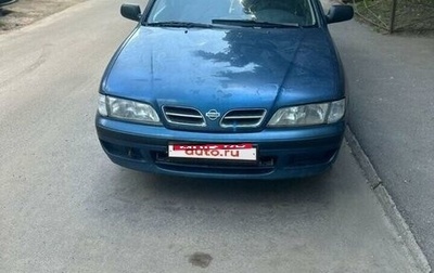 Nissan Primera II рестайлинг, 1998 год, 210 000 рублей, 1 фотография