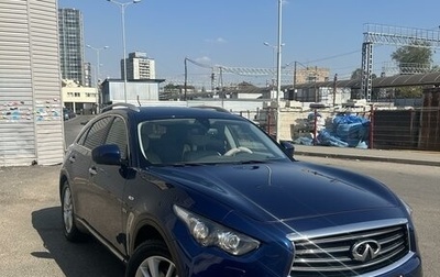 Infiniti QX70, 2015 год, 2 700 000 рублей, 1 фотография