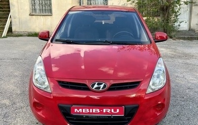 Hyundai i20 IB рестайлинг, 2010 год, 869 000 рублей, 1 фотография