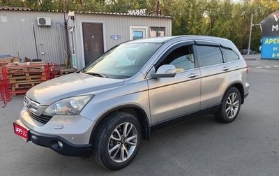 Honda CR-V III рестайлинг, 2008 год, 1 349 000 рублей, 1 фотография