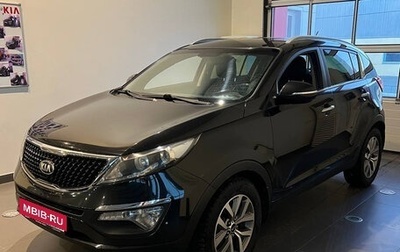 KIA Sportage III, 2015 год, 1 775 000 рублей, 1 фотография