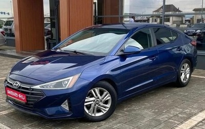 Hyundai Elantra VI рестайлинг, 2019 год, 1 715 000 рублей, 1 фотография