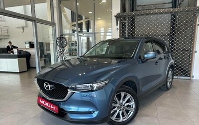 Mazda CX-5 II, 2020 год, 3 610 000 рублей, 1 фотография