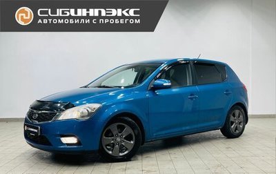 KIA cee'd I рестайлинг, 2012 год, 835 000 рублей, 1 фотография