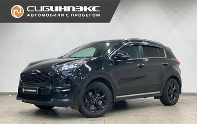 KIA Sportage IV рестайлинг, 2019 год, 2 440 000 рублей, 1 фотография