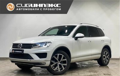 Volkswagen Touareg III, 2017 год, 3 499 000 рублей, 1 фотография