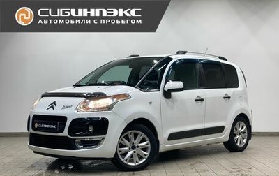 Citroen C3 Picasso I, 2012 год, 540 000 рублей, 1 фотография