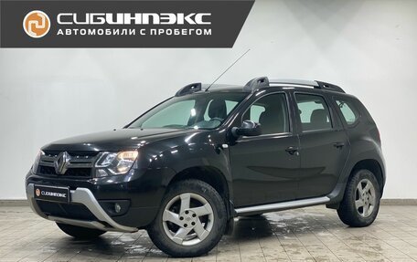 Renault Duster I рестайлинг, 2017 год, 1 265 000 рублей, 1 фотография