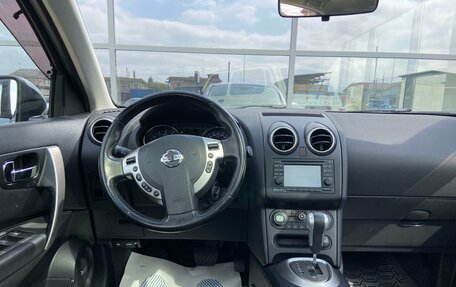 Nissan Qashqai, 2010 год, 1 195 000 рублей, 9 фотография