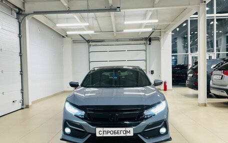 Honda Civic IX, 2020 год, 2 599 000 рублей, 9 фотография