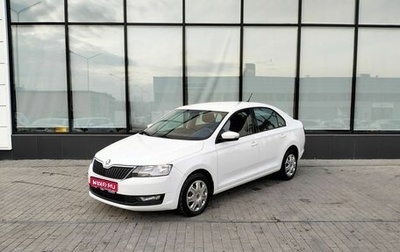 Skoda Rapid I, 2019 год, 1 429 000 рублей, 1 фотография