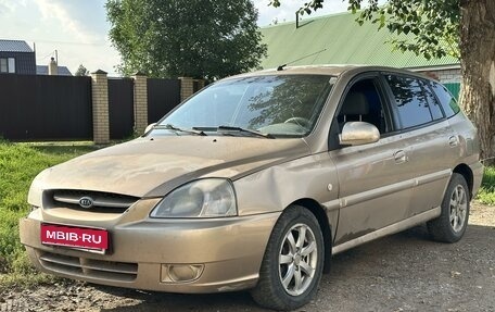 KIA Rio II, 2005 год, 200 000 рублей, 1 фотография