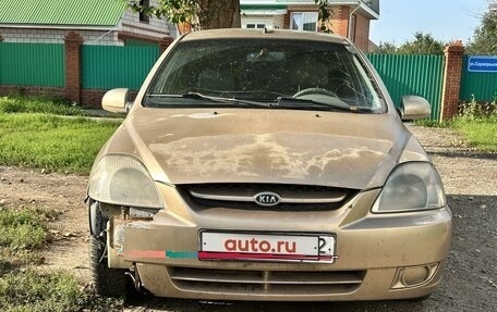 KIA Rio II, 2005 год, 200 000 рублей, 2 фотография