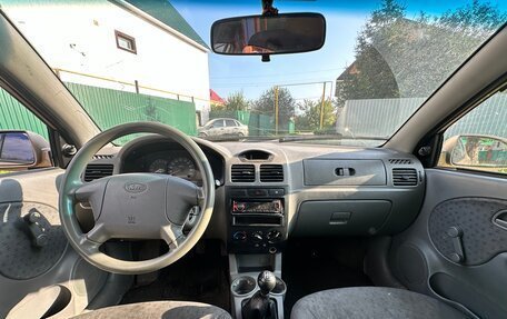 KIA Rio II, 2005 год, 200 000 рублей, 13 фотография