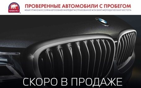 BMW X6, 2021 год, 11 995 000 рублей, 1 фотография