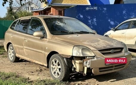 KIA Rio II, 2005 год, 200 000 рублей, 3 фотография