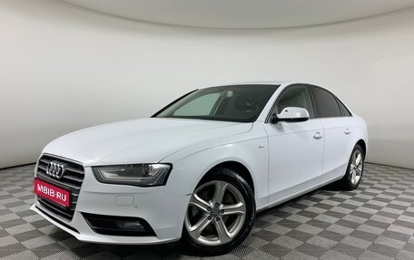 Audi A4, 2012 год, 1 090 000 рублей, 1 фотография