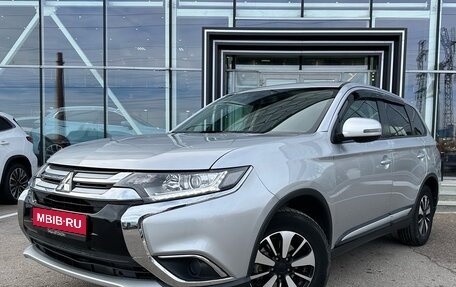 Mitsubishi Outlander III рестайлинг 3, 2017 год, 2 275 000 рублей, 1 фотография