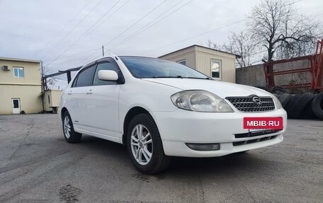 Toyota Corolla, 2002 год, 695 000 рублей, 2 фотография