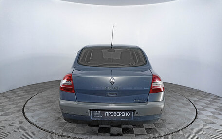 Renault Megane II, 2006 год, 260 000 рублей, 6 фотография