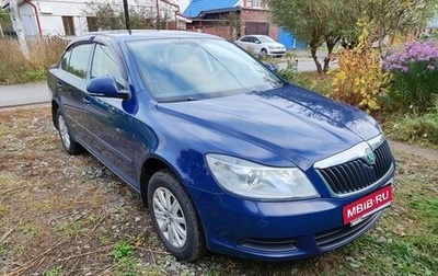 Skoda Octavia, 2012 год, 1 000 000 рублей, 1 фотография