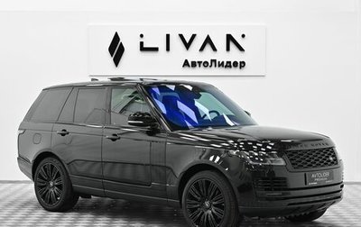 Land Rover Range Rover IV рестайлинг, 2020 год, 10 749 000 рублей, 1 фотография