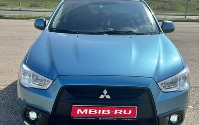 Mitsubishi ASX I рестайлинг, 2011 год, 1 550 000 рублей, 1 фотография