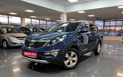 KIA Sportage III, 2011 год, 1 545 000 рублей, 1 фотография