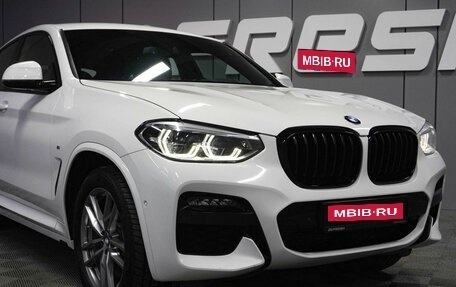 BMW X4, 2020 год, 5 599 000 рублей, 7 фотография