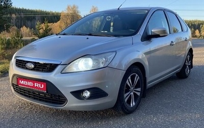 Ford Focus II рестайлинг, 2008 год, 565 000 рублей, 1 фотография