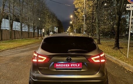 Nissan Qashqai, 2018 год, 2 200 000 рублей, 5 фотография