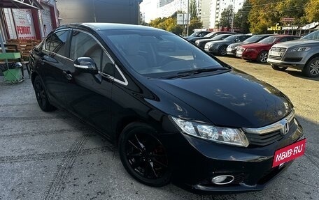 Honda Civic IX, 2012 год, 1 130 000 рублей, 2 фотография