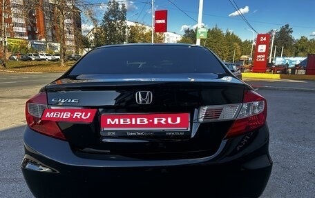 Honda Civic IX, 2012 год, 1 130 000 рублей, 4 фотография