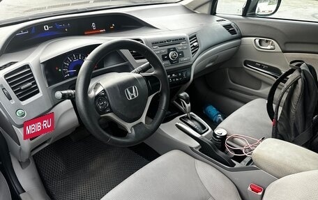 Honda Civic IX, 2012 год, 1 130 000 рублей, 9 фотография