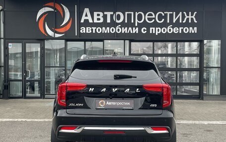 Haval Jolion, 2023 год, 2 345 000 рублей, 5 фотография