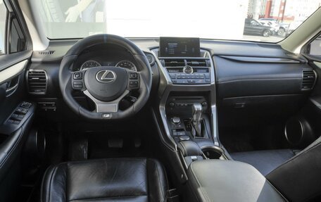 Lexus NX I, 2016 год, 3 539 000 рублей, 6 фотография