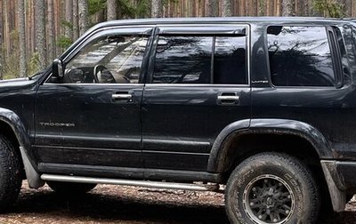 Isuzu Trooper II, 2001 год, 800 500 рублей, 1 фотография