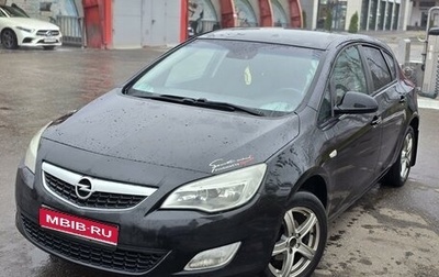 Opel Astra J, 2011 год, 625 000 рублей, 1 фотография