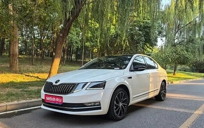 Skoda Octavia, 2020 год, 1 600 000 рублей, 1 фотография